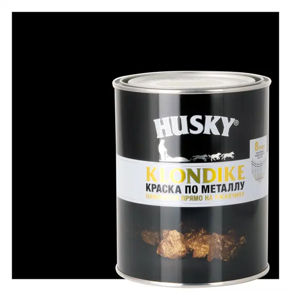 Краска по металлу Husky Klondike глянцевая цвет черный 0.9 л RAL 9005