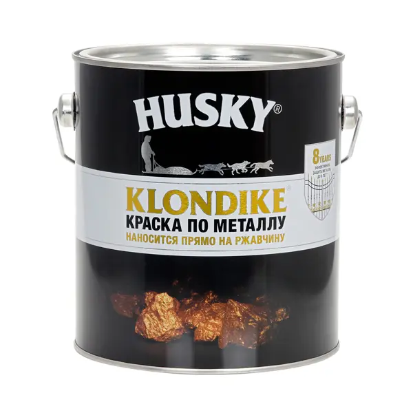 Краска по металлу Husky Klondike глянцевая цвет белый база А 2.5 л
