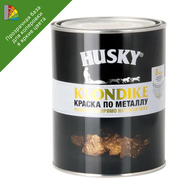 Краска для колеровки по металлу Husky Klondike глянцевая прозрачная база С 0.9 л