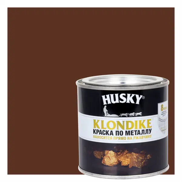 Краска по металлу Husky Klondike глянцевая цвет коричневый 0.25 л RAL 8017