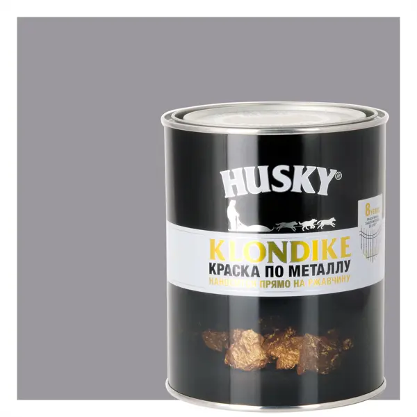Краска по металлу Husky Klondike глянцевая цвет светло-серый 0.9 л RAL 7004
