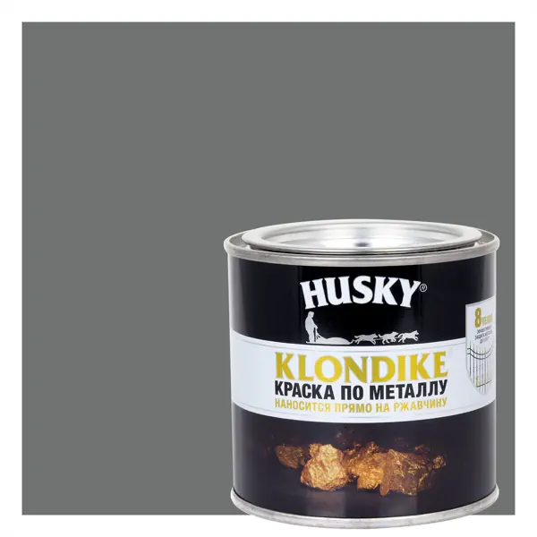Краска по металлу Husky Klondike глянцевая цвет серый 0.25 л RAL 7005