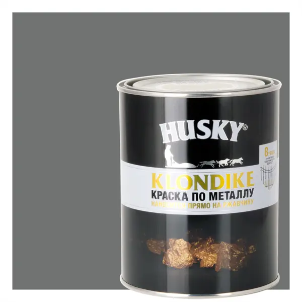 Краска по металлу Husky Klondike глянцевая цвет серый 0.9 л RAL 7005