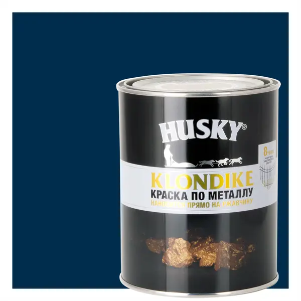 Краска по металлу Husky Klondike глянцевая цвет темно-синий 0.9 л RAL 5001