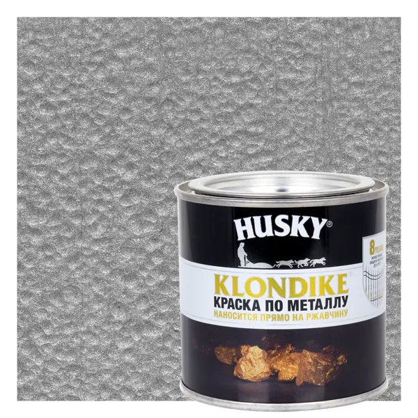 Краска по металлу Husky Klondike молотковая цвет алюминий 0.25 л RAL