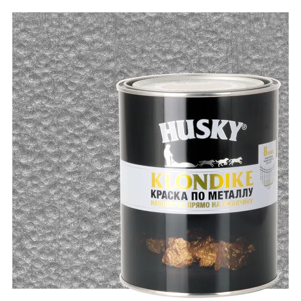 Краска по металлу Husky Klondike молотковая цвет алюминий 0.9 л RAL