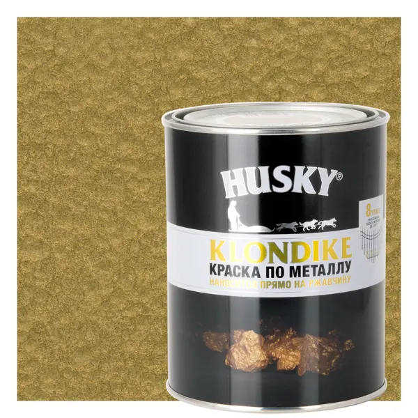 Краска по металлу Husky Klondike молотковая цвет золото 0.9 л RAL