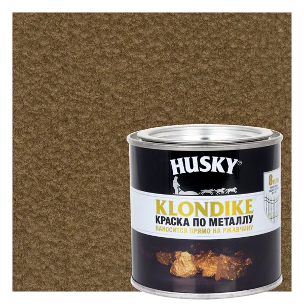 Краска по металлу Husky Klondike молотковая цвет темно-бронзовый 0.25 л RAL