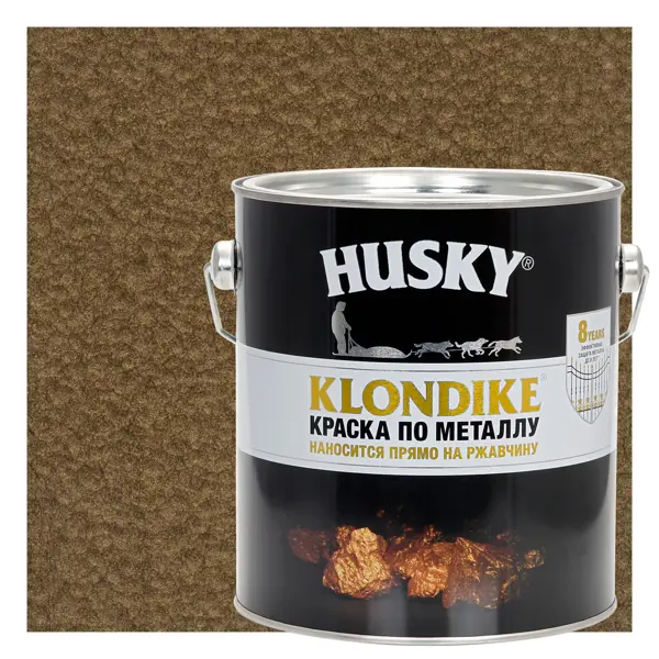 Краска по металлу Husky Klondike молотковая цвет темно-бронзовый 2.5 л RAL