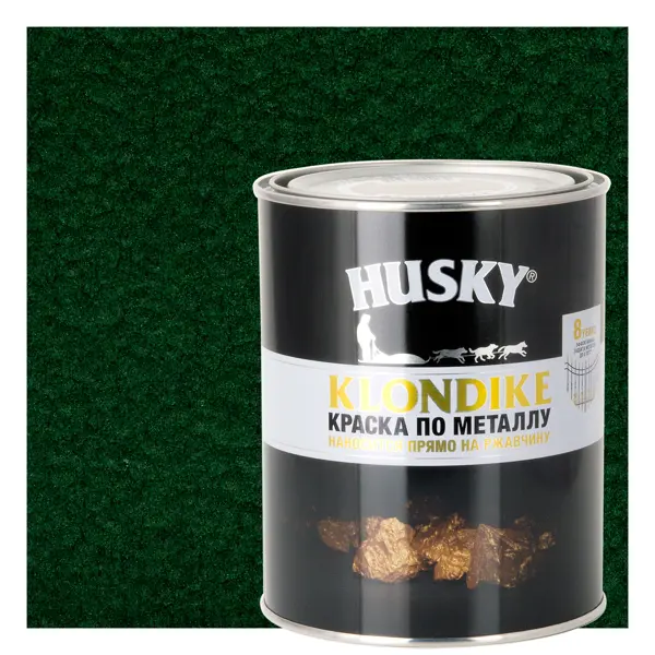 Краска по металлу Husky Klondike молотковая цвет темно-зеленый 0.9 л RAL