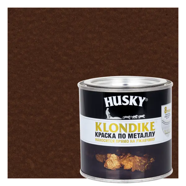 Краска по металлу Husky Klondike молотковая цвет темно-коричневый 0.25 л RAL