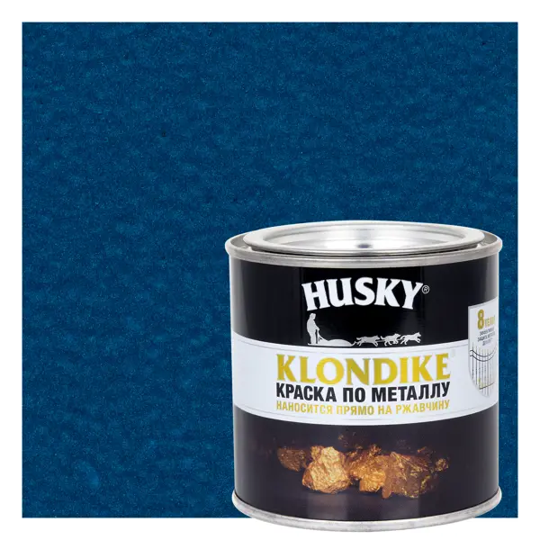 Краска по металлу Husky Klondike молотковая цвет тем-синий 0.25 л RAL