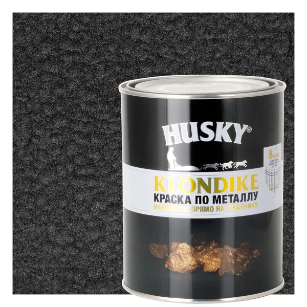 Краска по металлу Husky Klondike молотковая цвет черный 0.9 л RAL