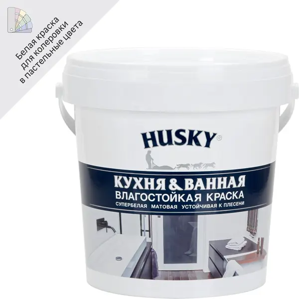 Краска для кухонь и ванных комнат Husky 0.9 л