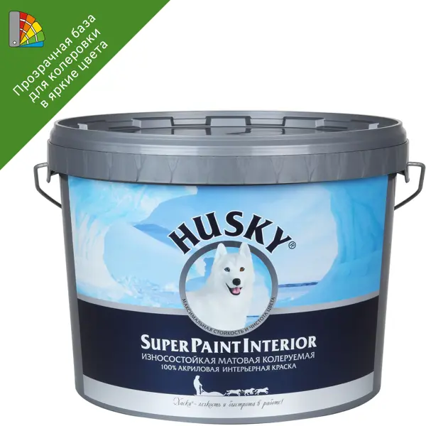 Краска для колеровки интерьерная Husky Super Paint Int прозрачная база С 9 л