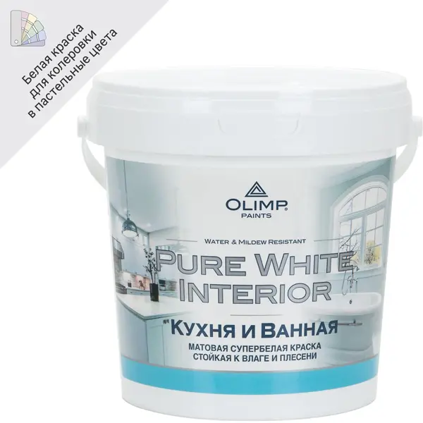 Краска для кухонь и ванных комнат Husky Olimp акриловая цвет белый база А 0.9 л