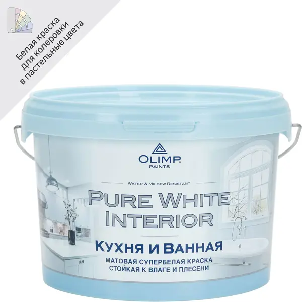 Краска для кухонь и ванных комнат Husky Olimp акриловая цвет белый база А 2.5 л