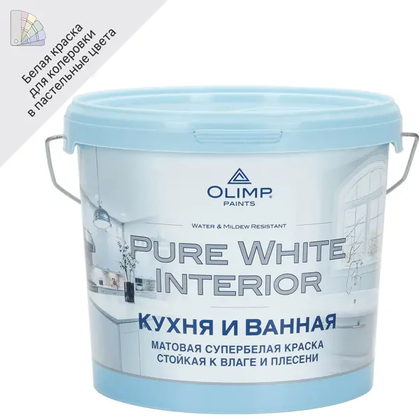 Краска для кухонь и ванных комнат Husky Olimp акриловая цвет белый база А 5 л