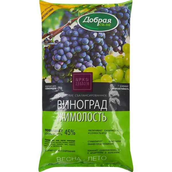 Удобрение виноград-жимолость 0.9 кг