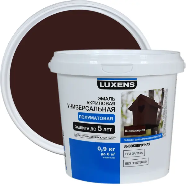 Эмаль Luxens акриловая цвет шоколадный 0.9 кг