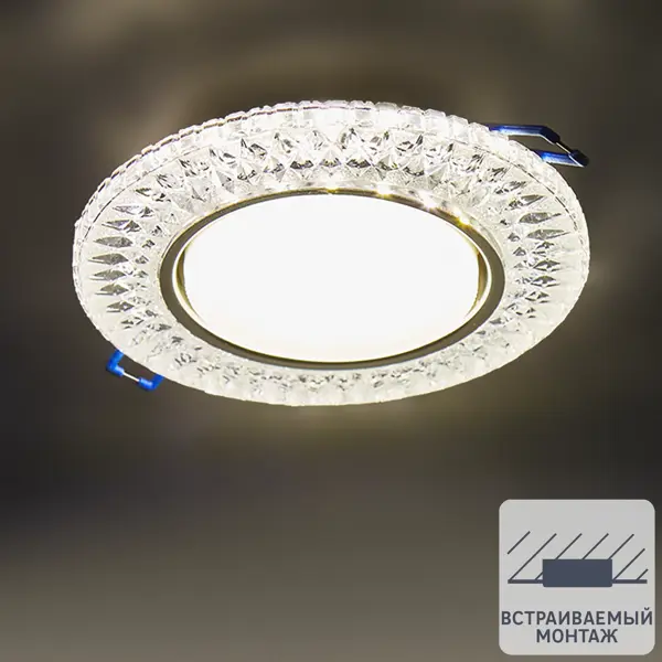 Светильник точечный встраиваемый Italmac Emilia с LED-подсветкой под отверстие 85 мм, 5 м?, цвет прозрачный