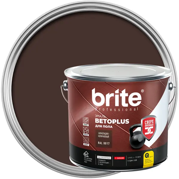Эмаль для пола Brite Betoplus 1.9 кг цвет шоколадно-коричневый