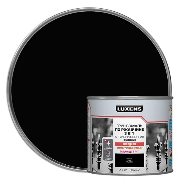 Грунт-эмаль по ржавчине 3 в 1 Luxens цвет черный 2.4 кг