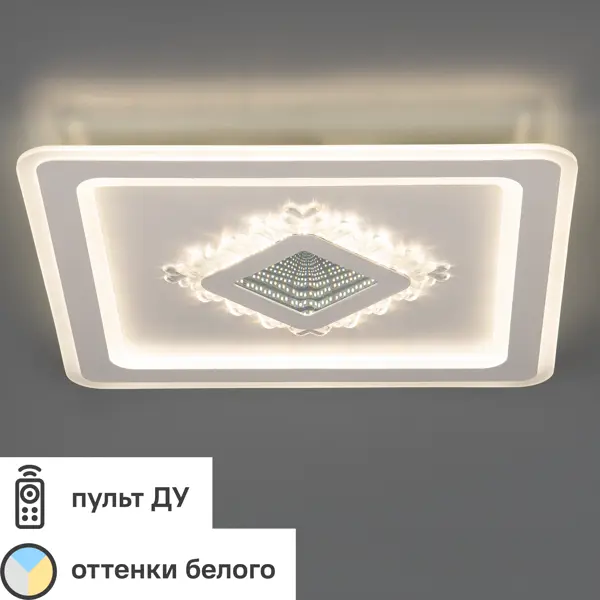 Люстра потолочная светодиодная диммируемая Ritter Crystal 3D 52367 3 с д/у 120 Вт 40 м? регулируемый белый свет цвет белый
