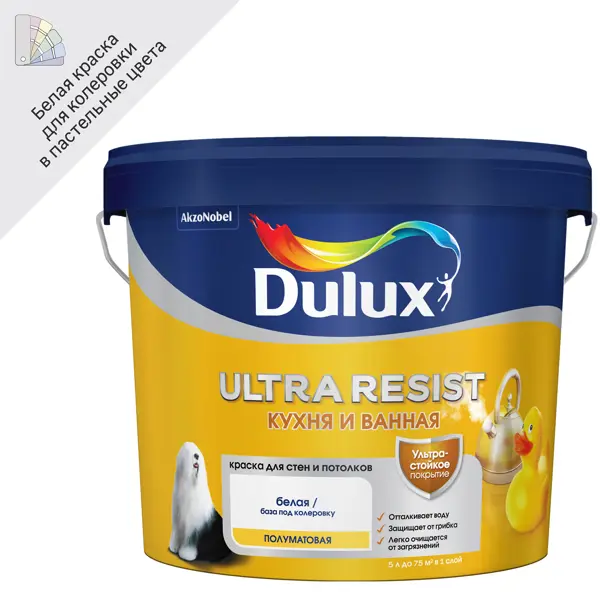 Краска для стен кухни и ванны Dulux Ultra Resist белая полуматовая база BW 5 л