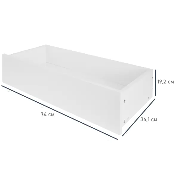 Ящик для шкафа Лион 74x19.2x36.1 ЛДСП цвет белый