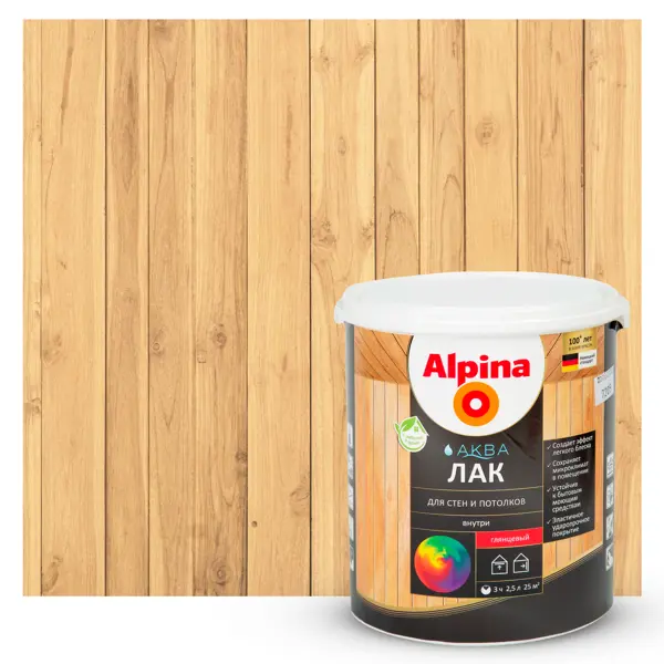 Лак для стен акриловый Alpina Аква-лак цвет прозрачный глянцевый 2.5 л