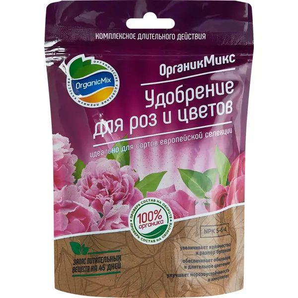 Органическое удобрение Органик Микс для роз и цветов 200 г