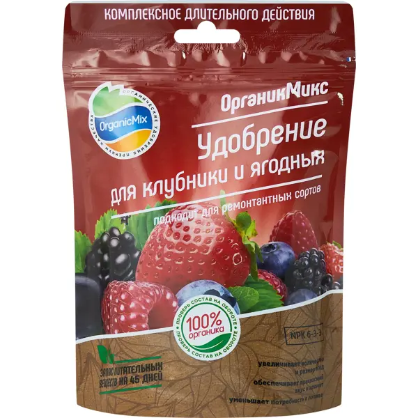 Органическое удобрение Органик Микс для клубники и ягодных 200 г