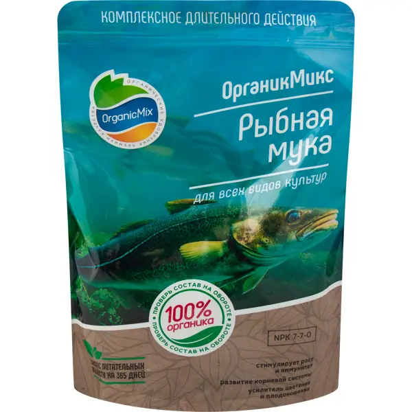 Органическое удобрение Органик Микс Рыбная мука 850 г