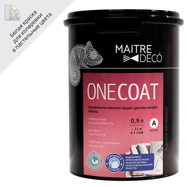 Краска для интерьера Maitre Deco One Coat белая база А 0.9 л