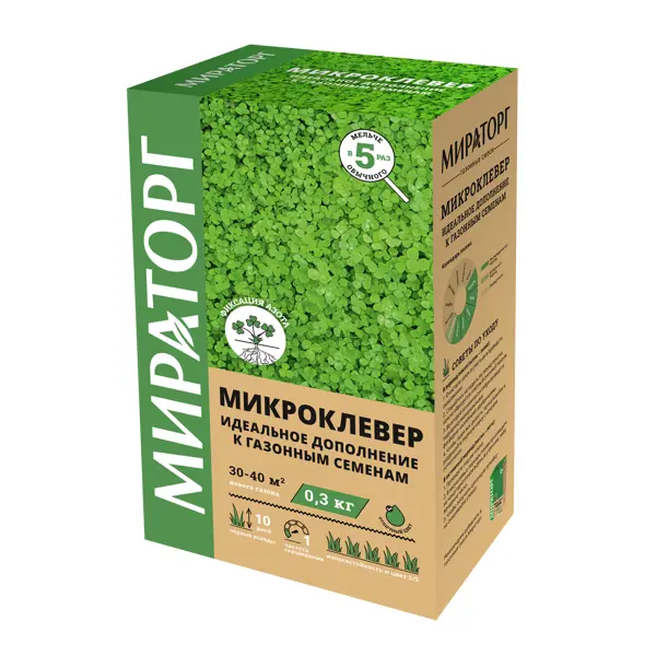 Семена газона Мираторг Микроклевер белый 0.3 кг