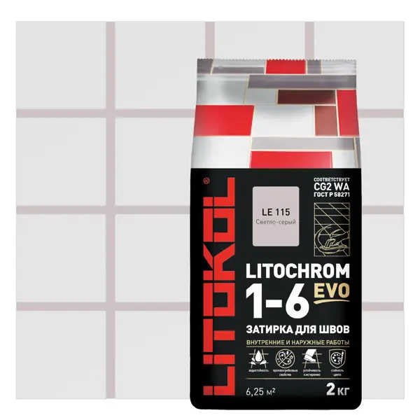 Затирка цементная Litokol Litochrom 1-6 Evo цвет LE 115 светло-серый 2 кг