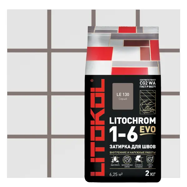 Затирка цементная Litokol Litochrom 1-6 Evo цвет LE 130 серый 2 кг