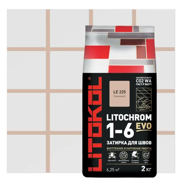 Затирка цементная Litokol Litochrom 1-6 Evo цвет LE 225 бежевый 2 кг