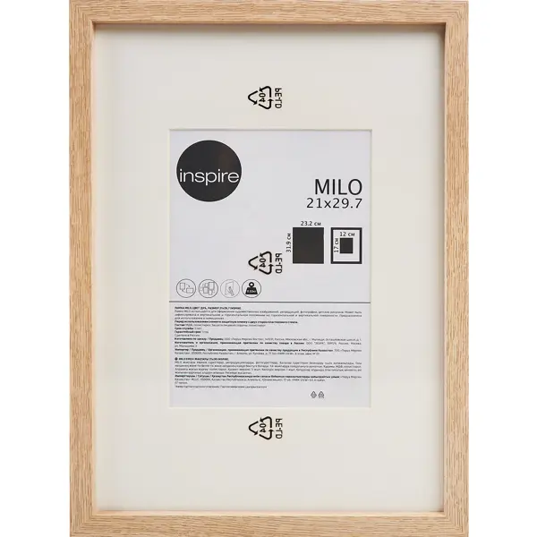 Рамка Inspire Milo 21x29.7 см цвет дуб