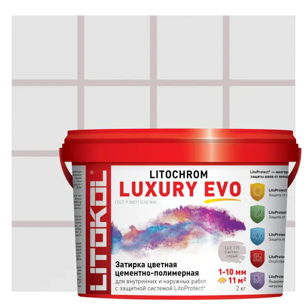 Затирка цементно-полимерная Litokol Litochrom Luxury Evo цвет LLE 115 светло-серый 2кг