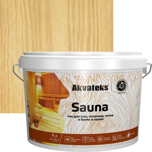 Лак для стен, потолков и полов в банях акрилатный Akvateks Sauna цвет прозрачный полуматовый 9 л
