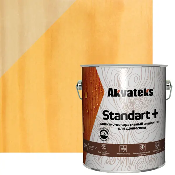 Антисептик защитно-декоративный Akvateks Standart полуматовый сосна 2.7 л