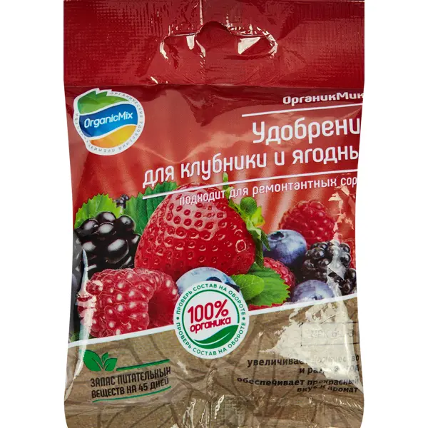 Удобрение Органик Микс для клубники и ягодных пород 50 гр