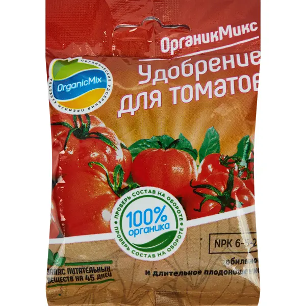 Удобрение Органик Микс для томатов 50 гр