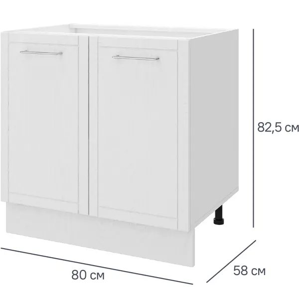 Шкаф напольный Агидель 80x82.5x58 см ЛДСП цвет белый