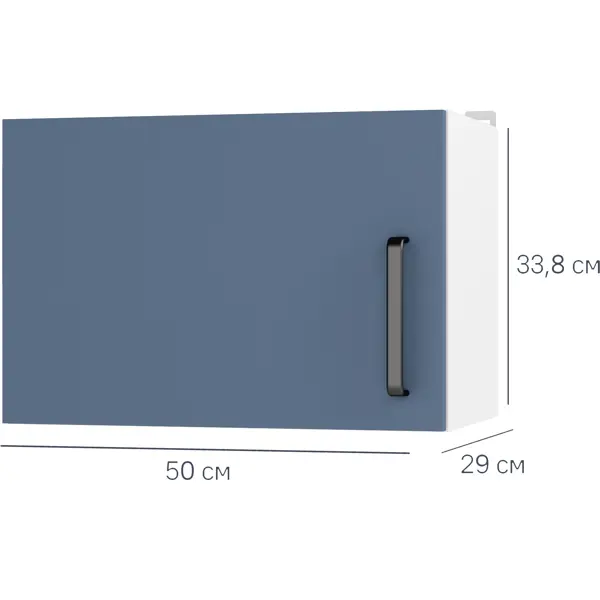 Шкаф навесной Нокса 50x33.8x29 см ЛДСП цвет голубой