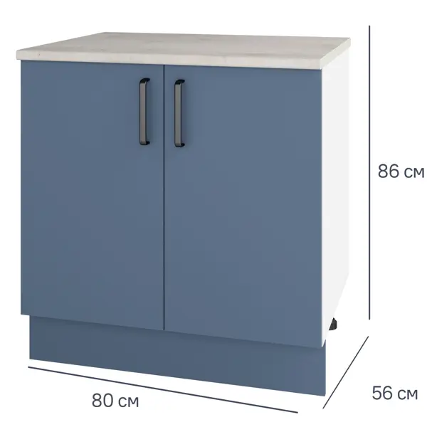 Шкаф напольный Нокса 80x86x56 см ЛДСП цвет голубой