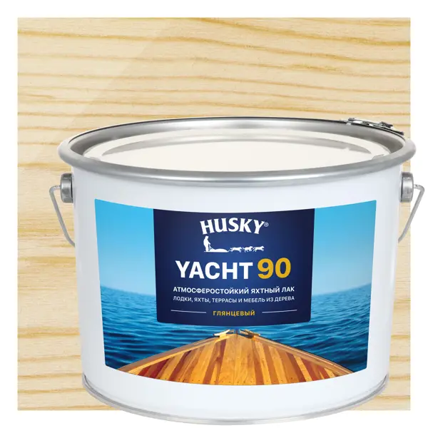 Лак яхтный Husky Yacht 90 9 л глянцевый