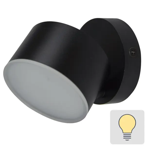 Настенный светильник светодиодный Inspire Dopan, теплый белый свет, цвет черный